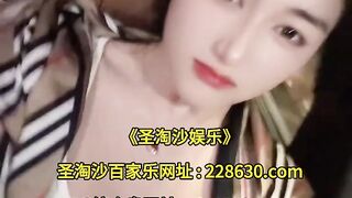 如何注册银河国际 2
