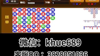 主营百家乐、龙虎、牛牛三合一，另有彩票、麻将、体彩、捕鱼、棋牌等各类游戏