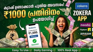 Earn Money With Zokera App