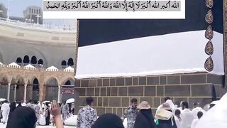 Allah Hu Akbar Makkah