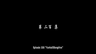 Btth S5 Eps 200
