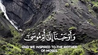 Tilawat e Quran Majeed 77