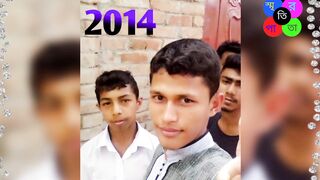 আমার ছোট বেলা