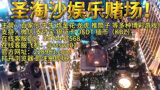银河娱乐在线专业开户 2
