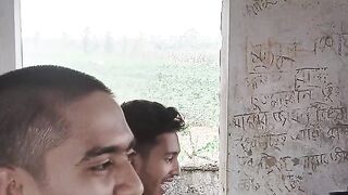 ওই কিরে