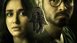 Dybbuk The Curse Is Real 2021