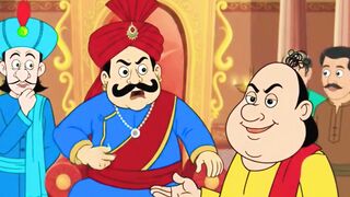 গোপাল ভাঁড়ের বুদ্ধির ফাঁদ ???? | Funny Bengali Cartoon Story