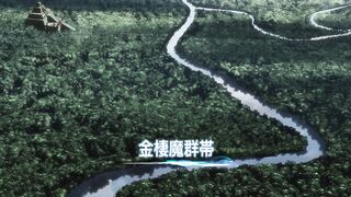 Failure Frame S01E10 1080p x265 HEVC 10bit (BDRip) [Dual-Audio] Esub.mkv