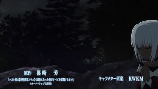 Failure Frame S01E12 1080p x265 HEVC 10bit (BDRip) [Dual-Audio] Esub.mkv 2
