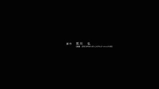 Daemons of the Shadow Realm S01E01 720p x264 WEB-DL [Multi Audio] Esub.mkv