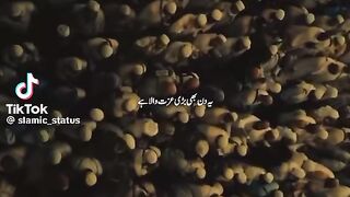 Islamic video 606