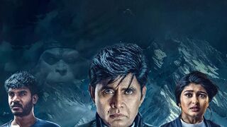 Choo Mantar full hd movie
