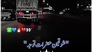 Nusrat 14