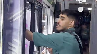 معانات كوسميتيك