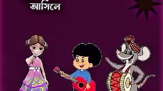 আমি যে যোয়ান নারী????????