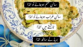 unny video hr Ghar Ghar ke kahani#sharetoall##dailyinstareels????❤️ _foryou???? #viralvideos