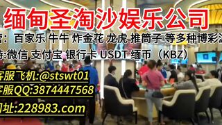 新锦江娱乐在线专业开户