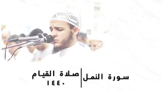 أَمَّن يُجِيبُ الْمُضْطَرَّ إِذَا دَعَاهُ