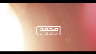 سورة النبأ كاملة