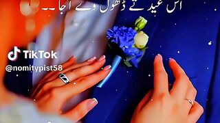 Most Beautiful Song 42