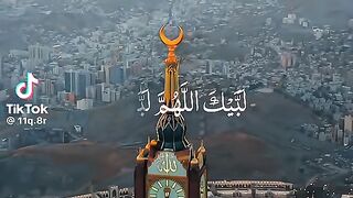 Eid Mubrak 3