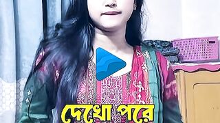 এত_সুন্দর_মেয়েটাও_ম্যাগিমসলা__????___funny_