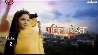 مسلسل رباط الحب مترجم الحلقه 2