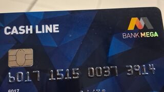 Tips dan tata cara menghapus annual fee kartu kredit bank mega