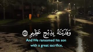 Tilawat e Quran Majeed 79