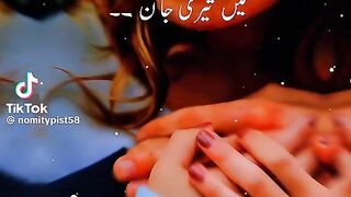 Beautiful Song 170