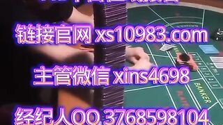孟波新盛公司申请会员以及注册游戏账号网址