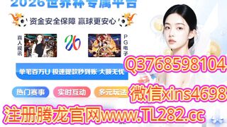 腾龙公司实体游戏申请会员登录注册开户网址