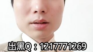 网赌被黑平台拖延不给提款怎么办？追回方法解析