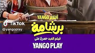 #فيلم#فيلم_قصير#فيلم_كامل#فيلم_العيد #اكسبلور #