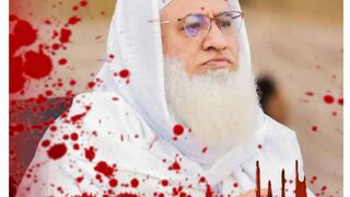 شہید مولانا ادریس صاحب کی شہادت پر جامعہ حقانیہ کے اساتذہ اور طلباء رو رہے ہیں