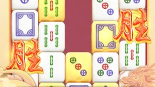 Mahjong wins masih suka ngasih bree - Tigerasia88