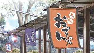Noragami S01E10 1080p x265 HEVC 10bit BDRip [Dual Audio] Esub.mkv