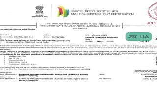 Karikaada (2026) (Hindi + Kannada) Dual Audio UnCut South Movie HEVC 720p ESub.mkv