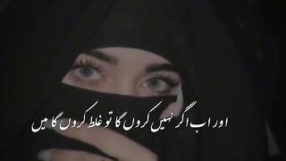 Sad Poetry By Tehzeeb Hafi