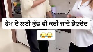 Funny video