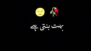For my best friend ☺️❤️❤️❤️❤️‍????❤️‍????