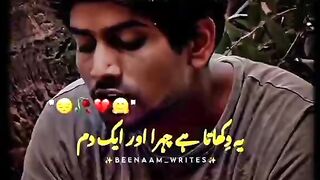 True lines ????????????????????????( sad video)