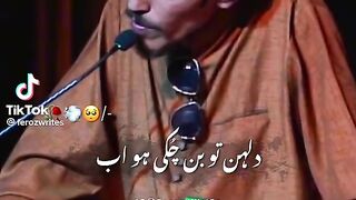 Best Poetry|Urdu|Hindi|2023