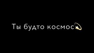 #MP3 #Музыка #Music