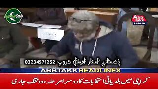 Pak news #hafiz722
