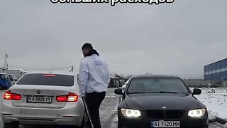 Как то так