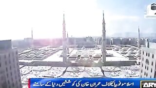 Ary news imran khan