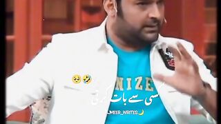 Ap btao mere dimagh m kia chl rha h  ????????