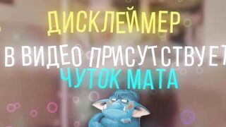 Приколы