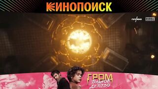КЛАВА КОКА против SHAZAM | Шоу ПОШАЗАМИМ